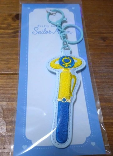 Article non ouvert sailor moon - ouvert,