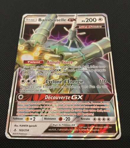 Carte pokémon bamboiselle 200 - pokémon,