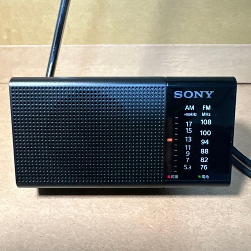 Radio portable - , sony