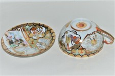 -TASSE et SOUCOUPE PORCELAINE TRES FINE SATSUMA JAPON ANCIEN Signé COLLECTION