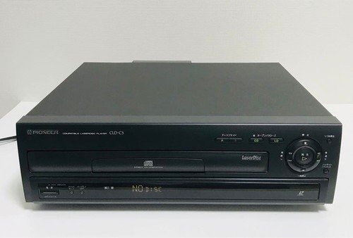 Pioneer cld compatible - cld-c3,