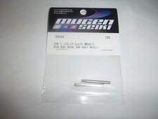 MUGEN H0469 axes de support carrosserie arrière MRX4 & 5