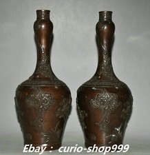 9" China Dynasty Pure Bronze