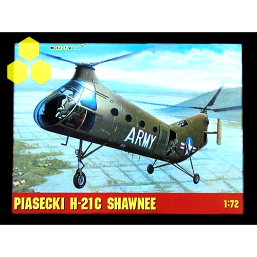 Helicoptere piasecki h21 - piasecki,