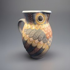 Gunther studemann art hibou - ,