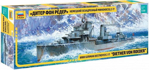 German destroyer diether - destroyer, "diether
