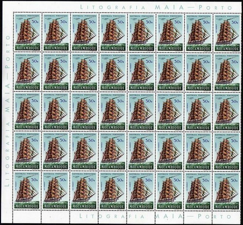 Mozambique 454 block mnh - mozambique, block/40,mnh