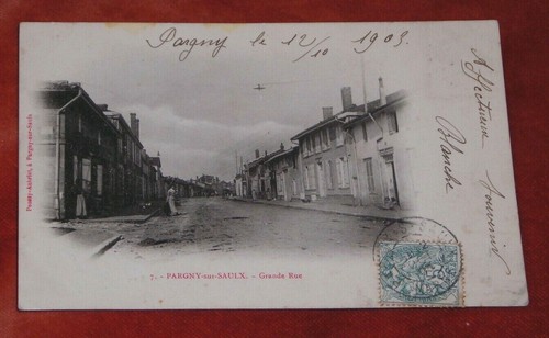 Carte postale animée - , 51