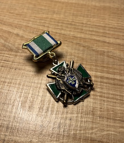 Médaille militaire russe - mÉdaille,