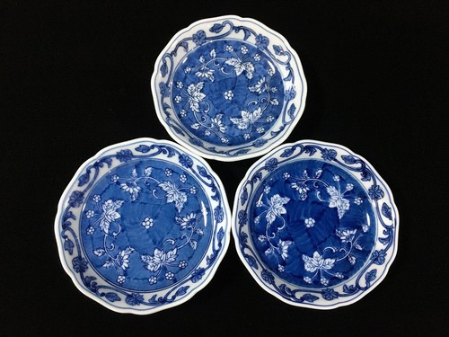 P1717 vintage japonais bleu - p1717, et