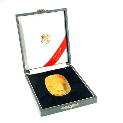 Barre ovale 24k de - 24k,