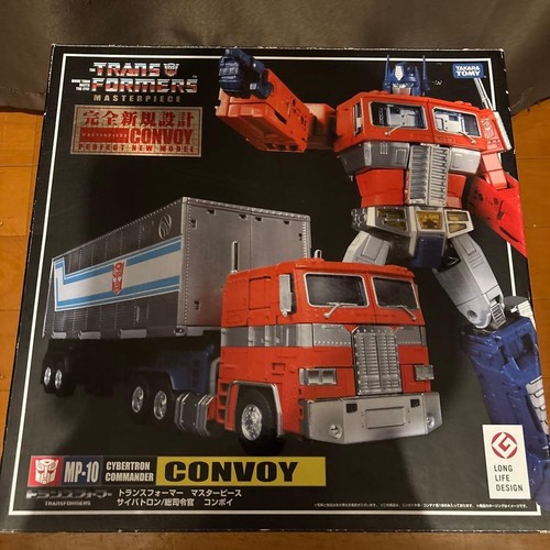 Toy transformers - toy, mp-10