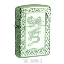 ZIPPO Briquet Élégant Design