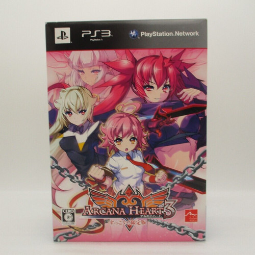 Ps3 arcana heart suggoi - ps3,