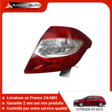 🇫🇷 FEU ARRIERE DROIT