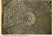 CP CHATEAU DE VILLANDRY PLAFOND HISPANO-MAURESQUE
