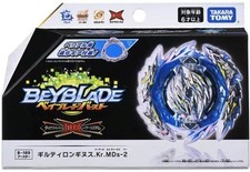 Takara Tomy Beyblade BURST