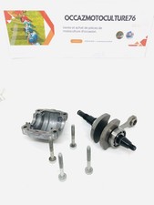 Bas Moteur Tronçonneuse Stihl MS 171C, 181 C, 211 C (2)