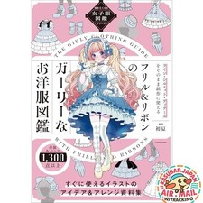 Vêtements filles volants et