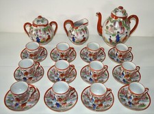 Ancien service café porcelaine Japonais Asiatique 12 tasses sucrier cruche pot