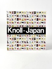 KNOLL FURNITURE / Knoll in