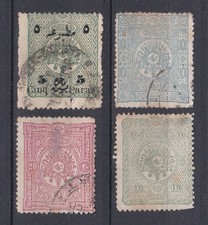 Lot 5 Turquie 4 timbres anciens