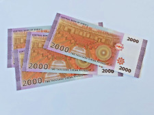 -1-Billet--2000--Pounds-2021--Bashar Hafiz al-Assad -Billet-Neuf-Neuf-