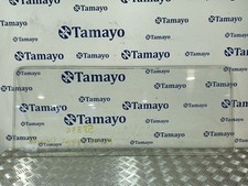 43R001025 VITRE DE PORTE