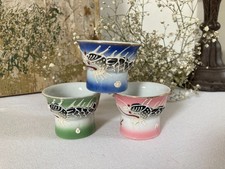 326⚜️ Lot de 3 Verres à