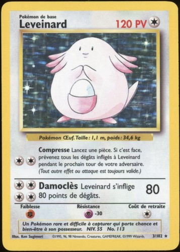 1999 pokemon french unlimited - 1999,