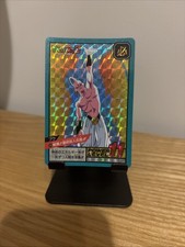 Carte dragon ball Z super