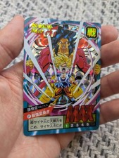 Carte Dragon Ball Z DBZ Super