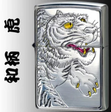 Briquet à huile Zippo design japonais gravure argent tigre étui régulier Japo...