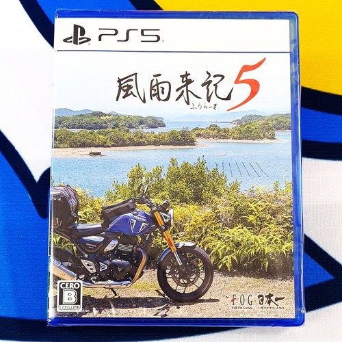 Fuuraiki sony playstation - sony,