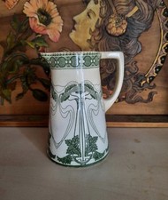 Petrus Regout 19ème Art Nouveau Jugendstil Faïence Terre De Fer