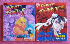 Street Fighter RYU - Tomes 2