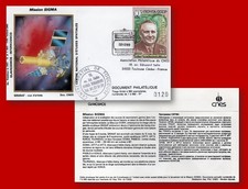SIGMA telescope CNES USSR joint mission Deluxe BAIKONUR Space cover 1/950 RARE