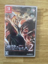 Attack on Titan 2 – Nintendo