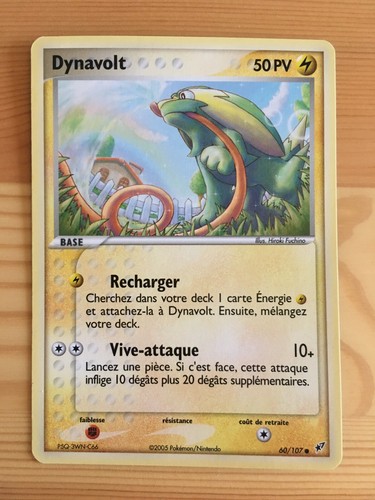 Carte pokémon commune - carte,