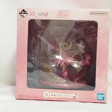 Doremi Harukaze "Ojamajo