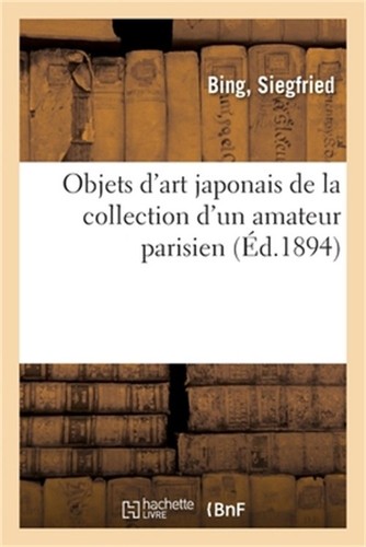 Objets art japonais la - objets,