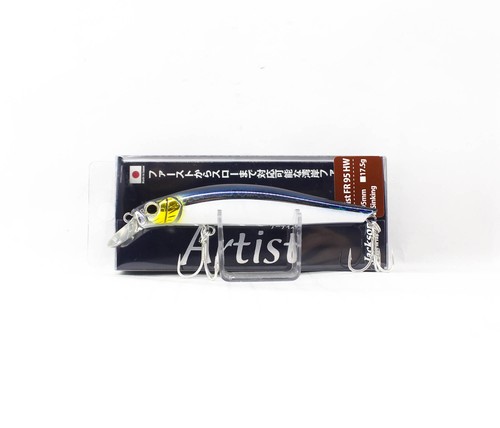 Jackson artist 95hw - jackson, fr