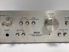 Amplificateur AKAI AM-2200 révisé