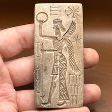 Petite tuile ancienne du Proche-Orient de qualité musée avec taille-douce Anu...