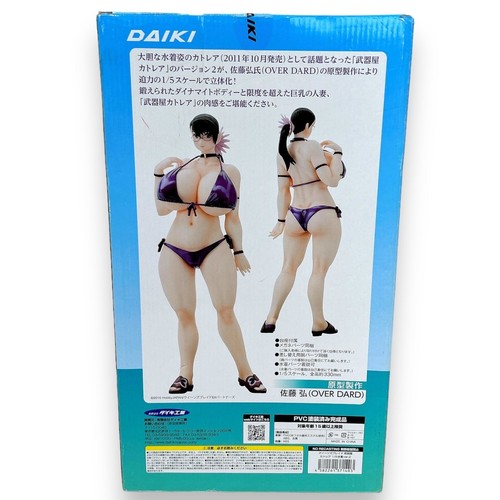 Cattleya swimsuit queen s - 1/5, queen's