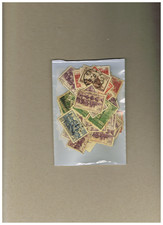 Lot 3 anciens timbres