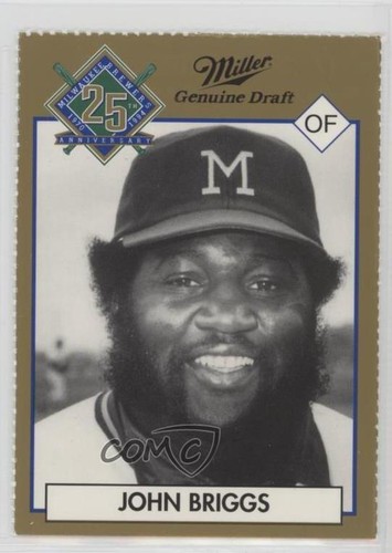 1994 miller brewing - miller, milwaukee