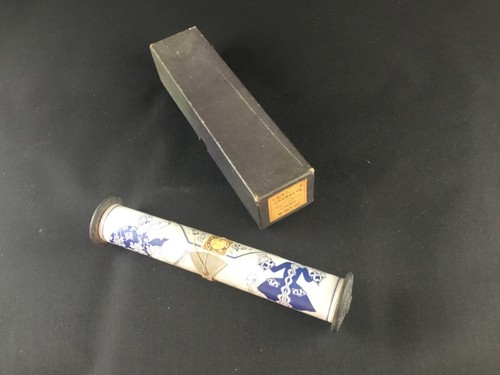 Rouleau perforé piano