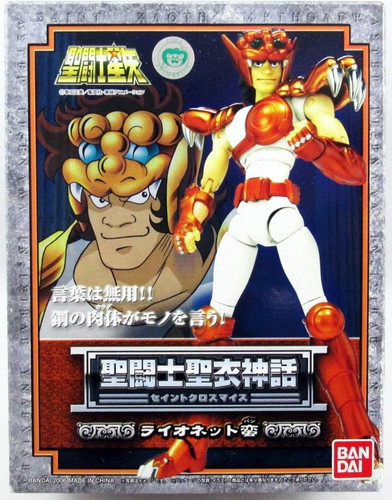 Saint seiya myth cloth ban - seiya,