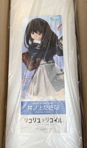 Lycoris recoil inoue takina - lycoris,